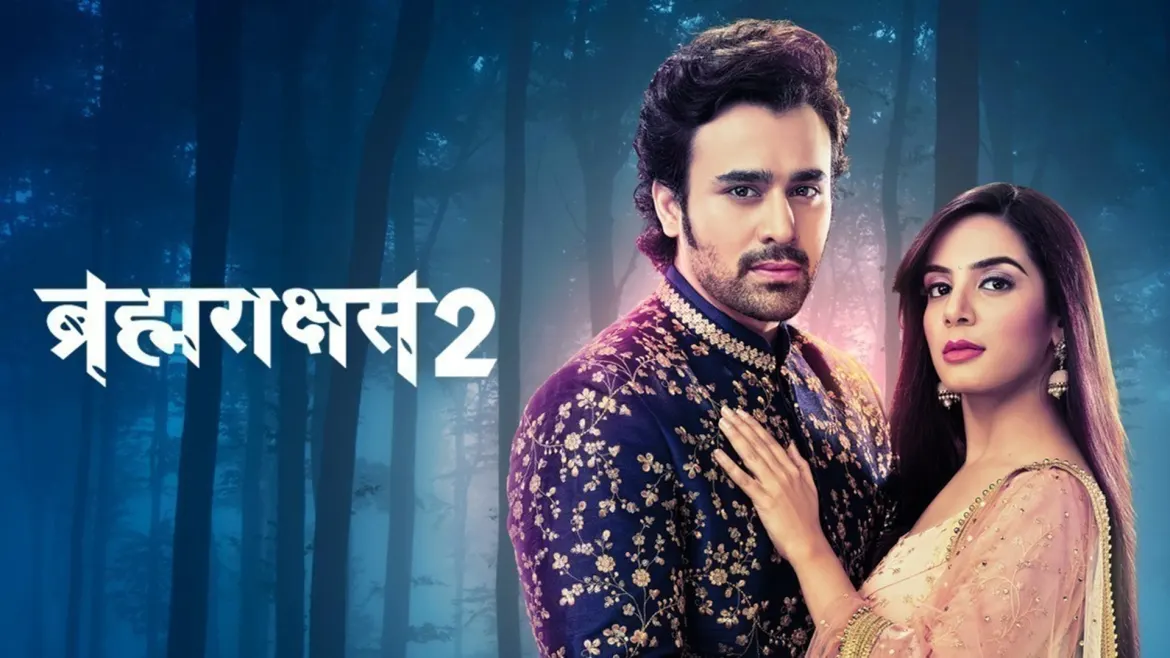 Brahmarakshas 2