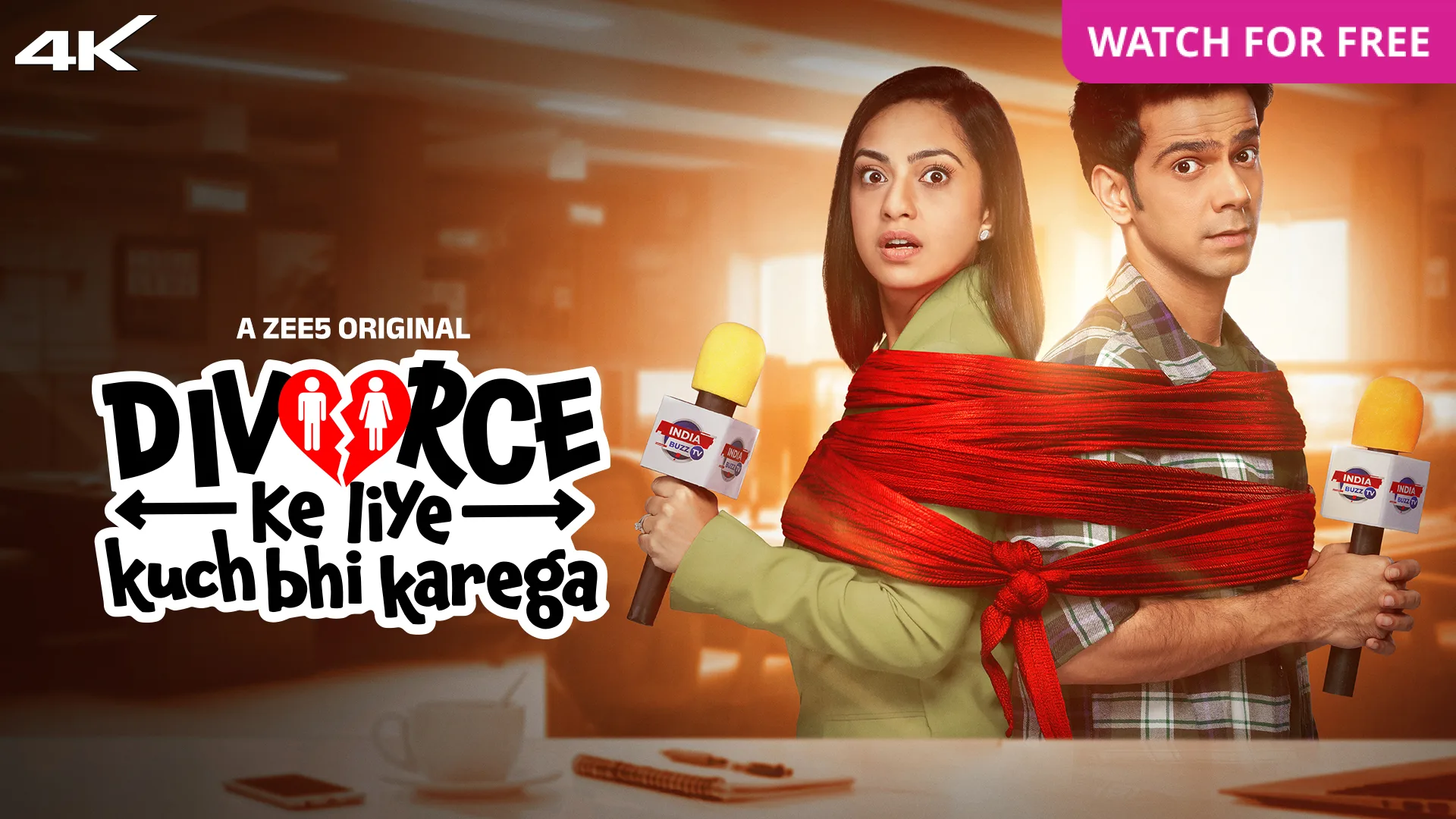 Divorce Ke Liye Kuch Bhi Karega