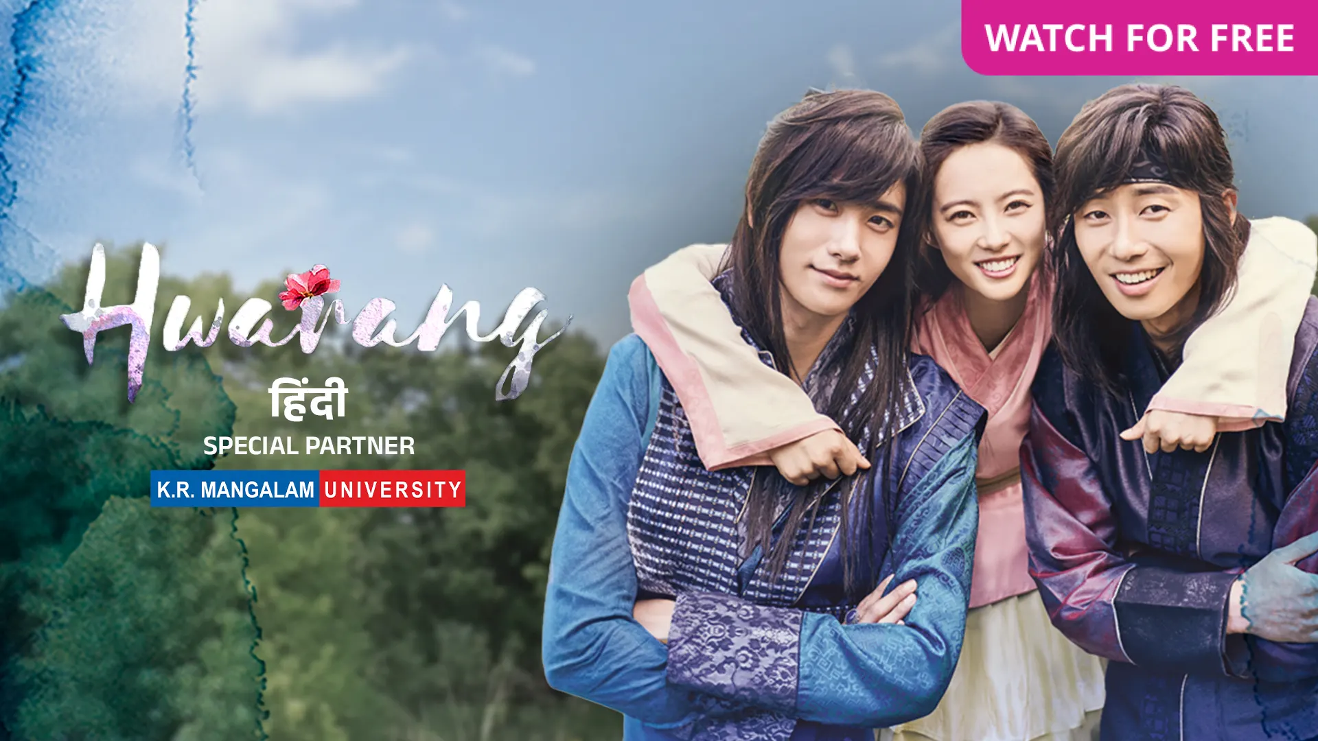 Hwarang