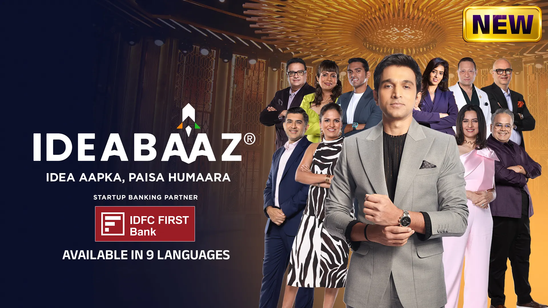 Ideabaaz