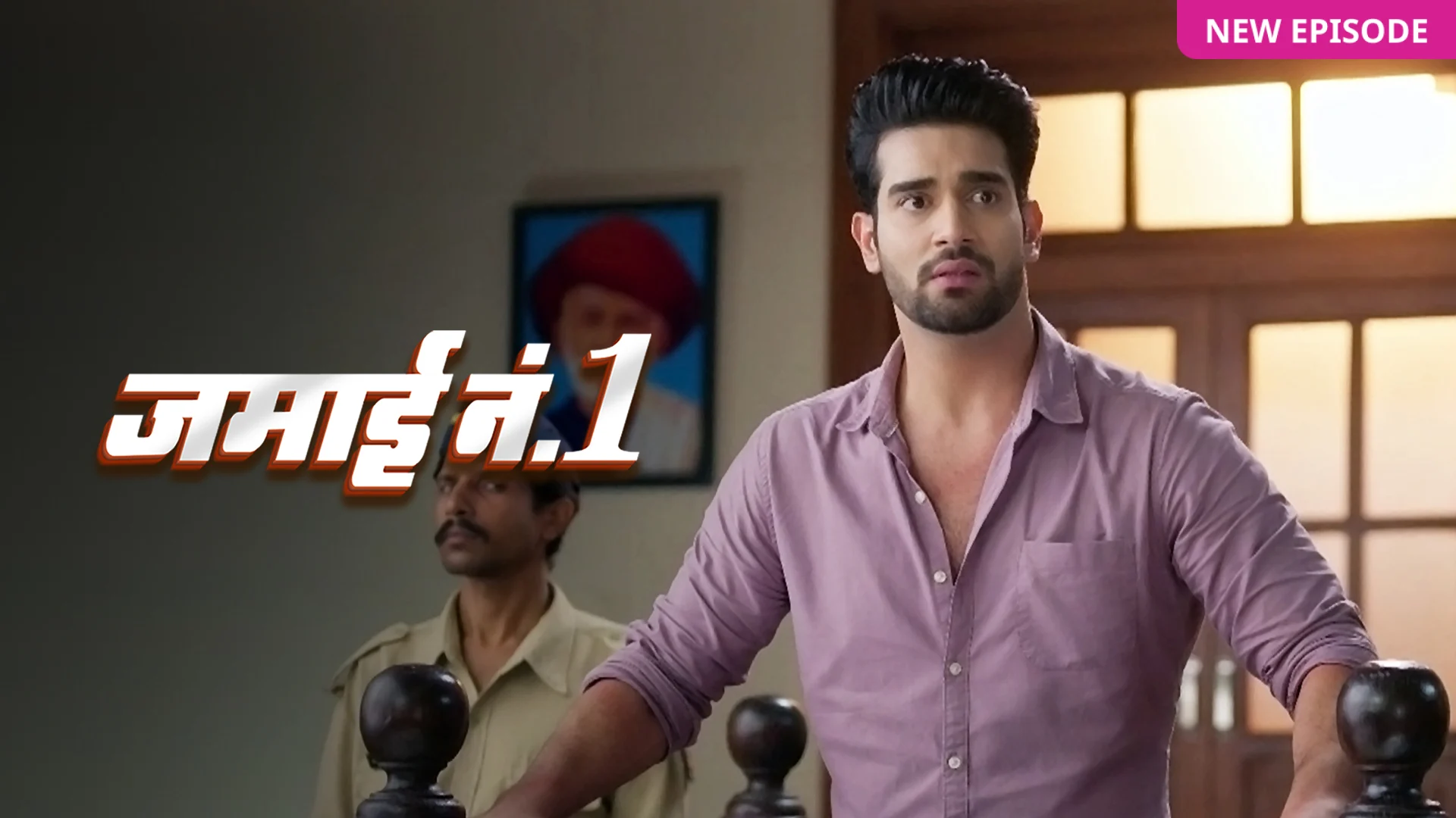 Jamai No. 1