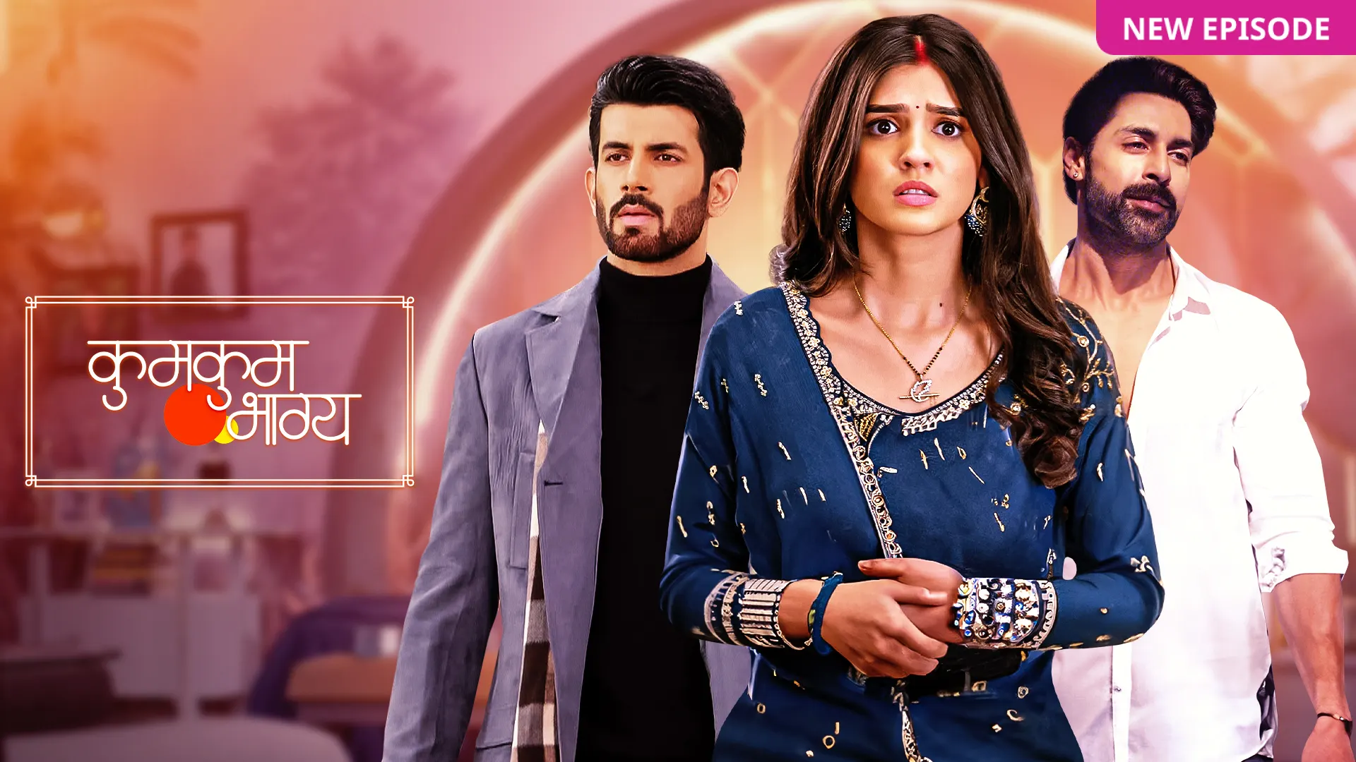 Kumkum Bhagya