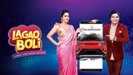 Lagao Boli