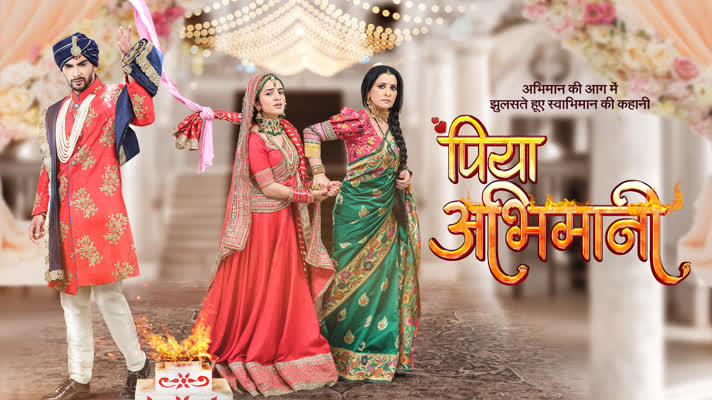 Poster of Piya Abhimani