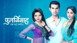 Punar Vivah - Ek Nayi Umeed