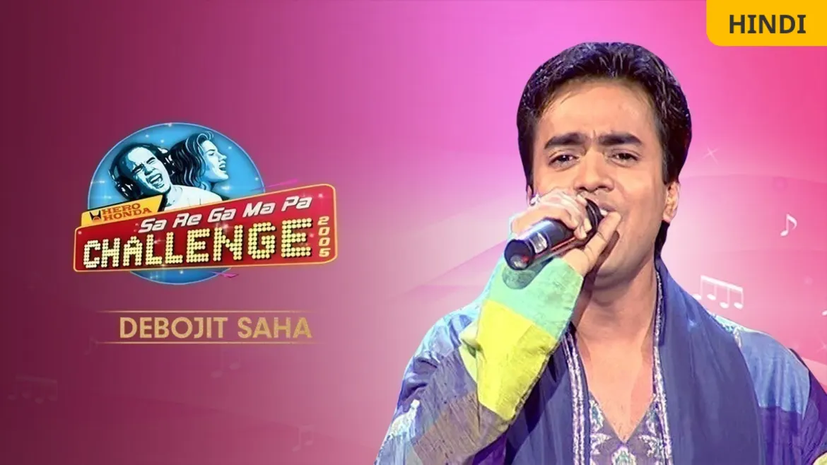 Sa Re Ga Ma Pa Challenge 2005