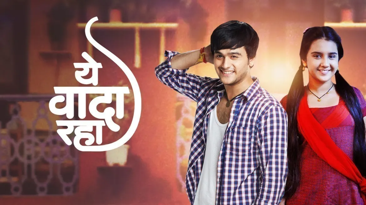 Yeh Vaada Raha